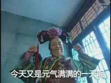 situs slot online yang mudah menang Di masa depan, akan ada peluang kerja untuk memasuki Paviliun Xiayi sebagai ibu bersulam